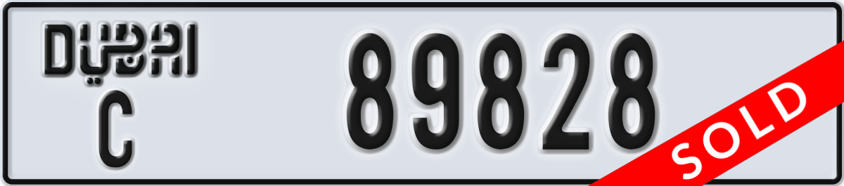 dubai License Plate Number 89828 Code C