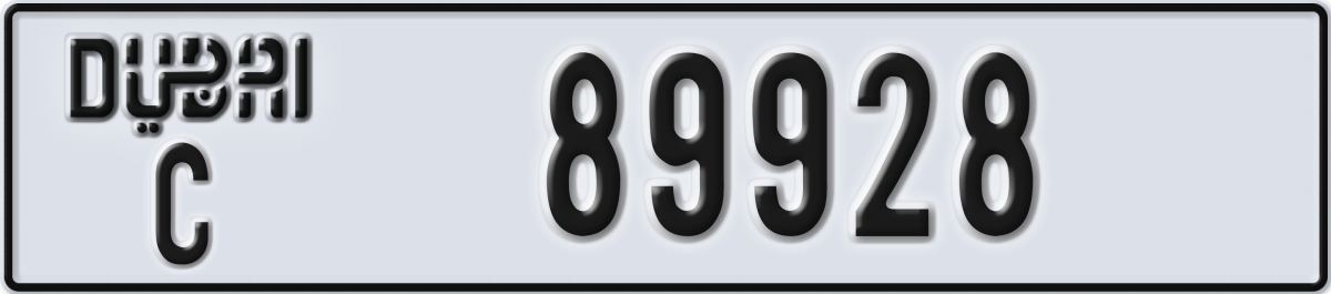 dubai License Plate Number 89928 Code C