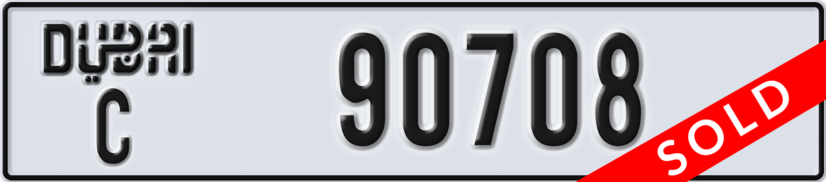 dubai License Plate Number 90708 Code C