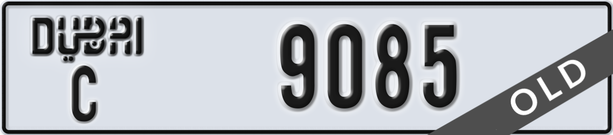 dubai License Plate Number 9085 Code C