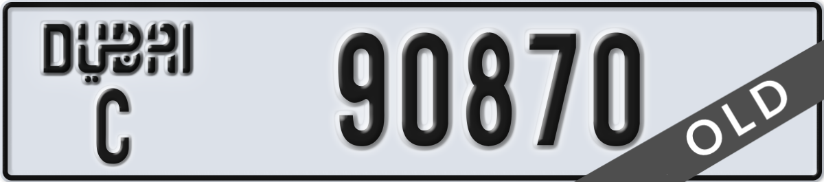 dubai License Plate Number 90870 Code C