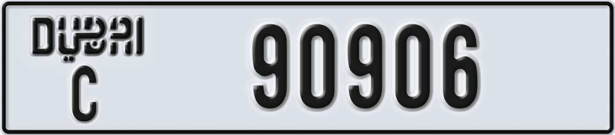 dubai License Plate Number 90906 Code C