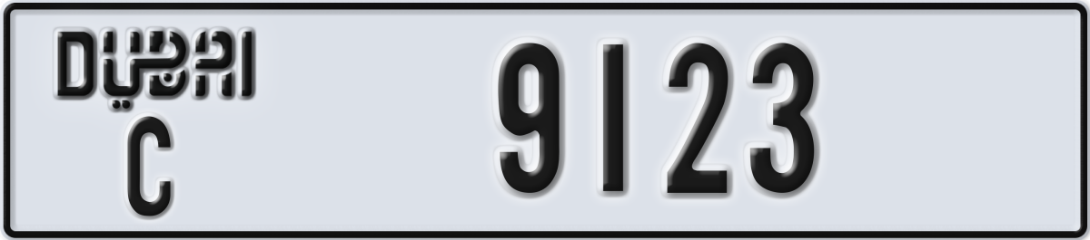 dubai License Plate Number 9123 Code C