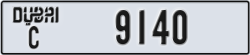 dubai - code - C - number -9140