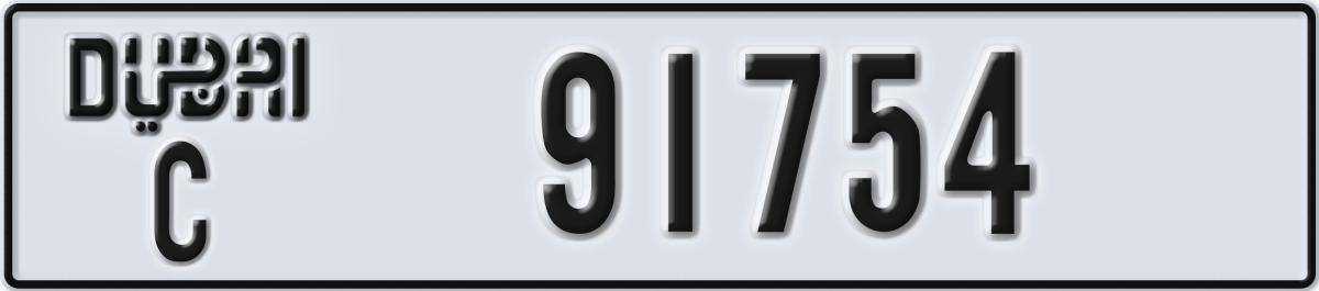 dubai License Plate Number 91754 Code C