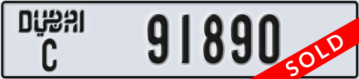 dubai License Plate Number 91890 Code C