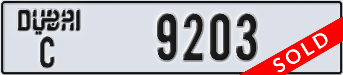dubai License Plate Number 9203 Code C