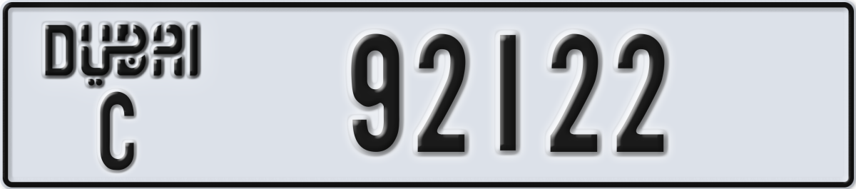 dubai License Plate Number 92122 Code C