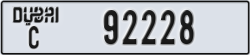 dubai - code - C - number -92228