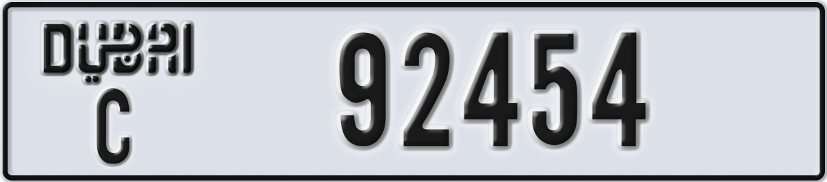 dubai License Plate Number 92454 Code C