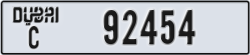 dubai - code - C - number -92454