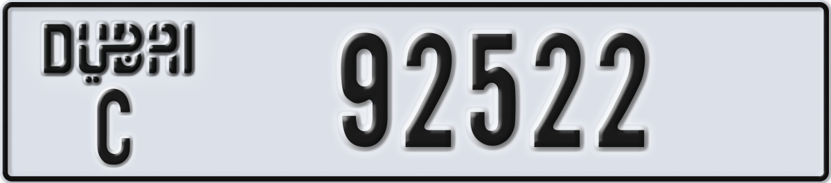 dubai License Plate Number 92522 Code C