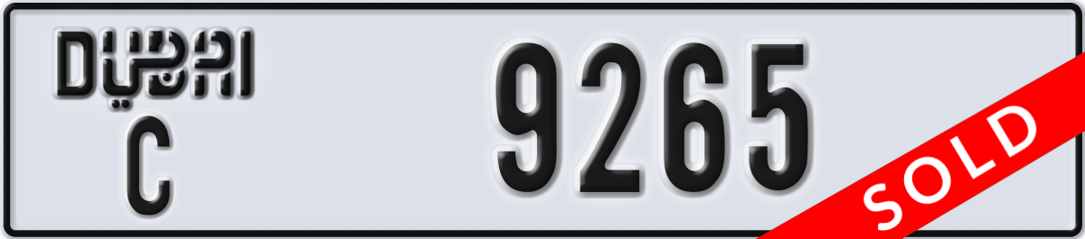 dubai License Plate Number 9265 Code C