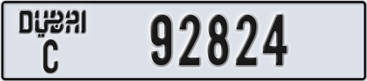dubai License Plate Number 92824 Code C