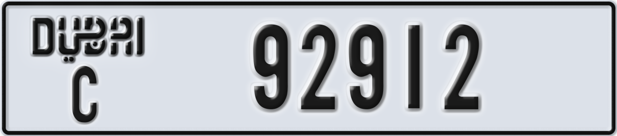 dubai License Plate Number 92912 Code C