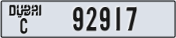 dubai - code - C - number -92917