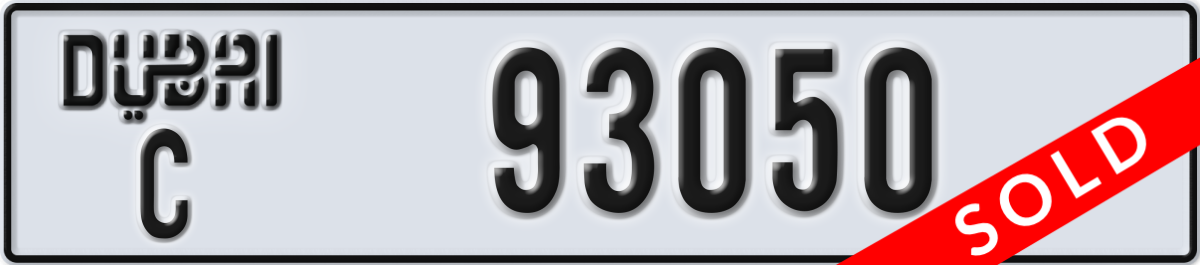 dubai License Plate Number 93050 Code C