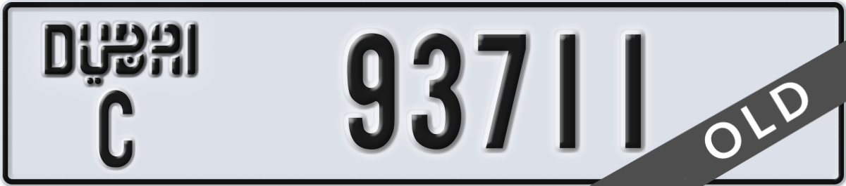 dubai License Plate Number 93711 Code C