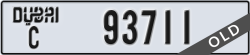 dubai - code - C - number -93711