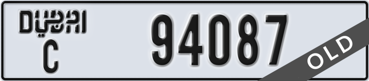 dubai License Plate Number 94087 Code C