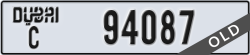 dubai - code - C - number -94087