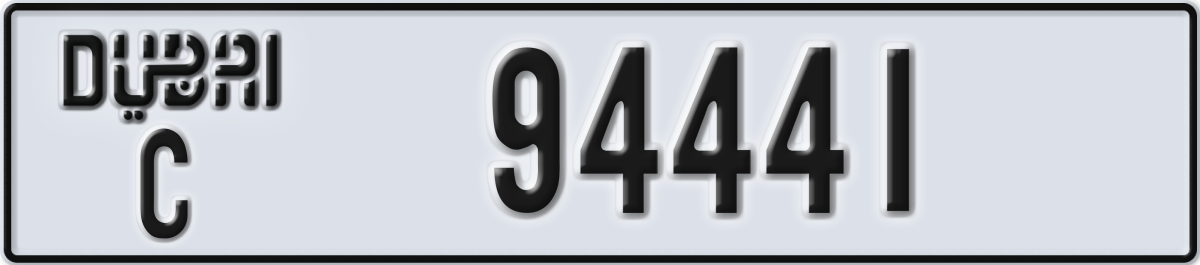 dubai License Plate Number 94441 Code C