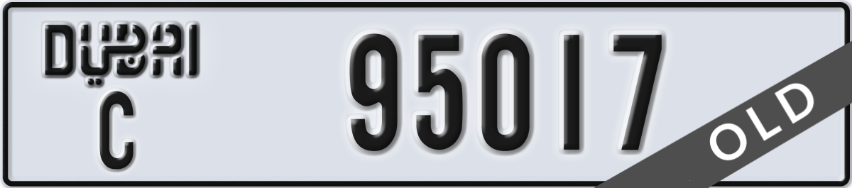 dubai License Plate Number 95017 Code C