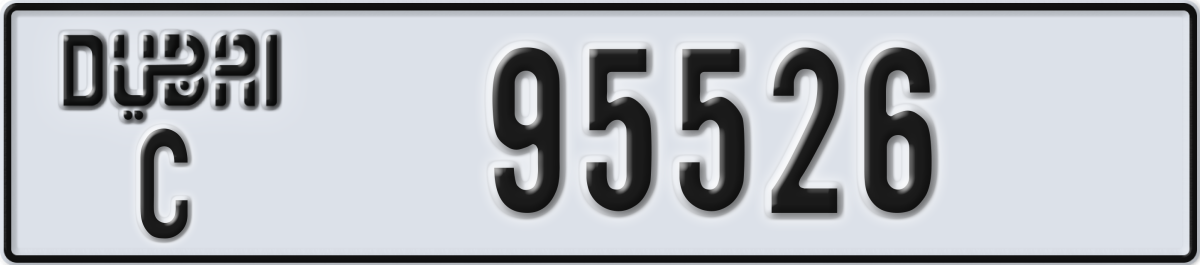 dubai License Plate Number 95526 Code C