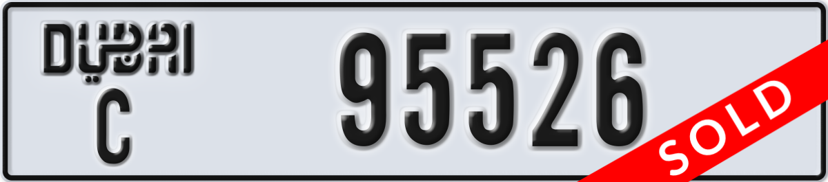 dubai License Plate Number 95526 Code C