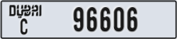 dubai - code - C - number -96606