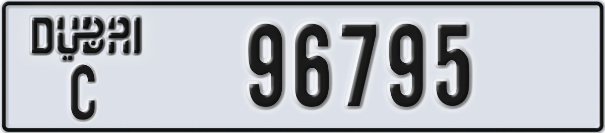 dubai License Plate Number 96795 Code C
