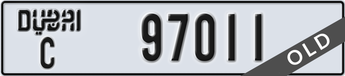 dubai License Plate Number 97011 Code C