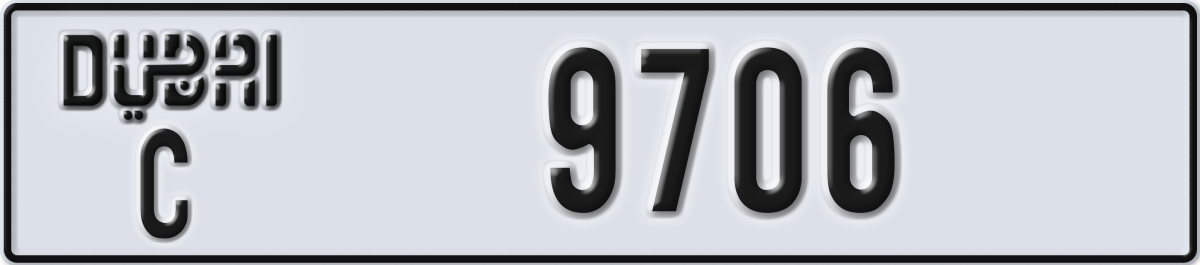 dubai License Plate Number 9706 Code C
