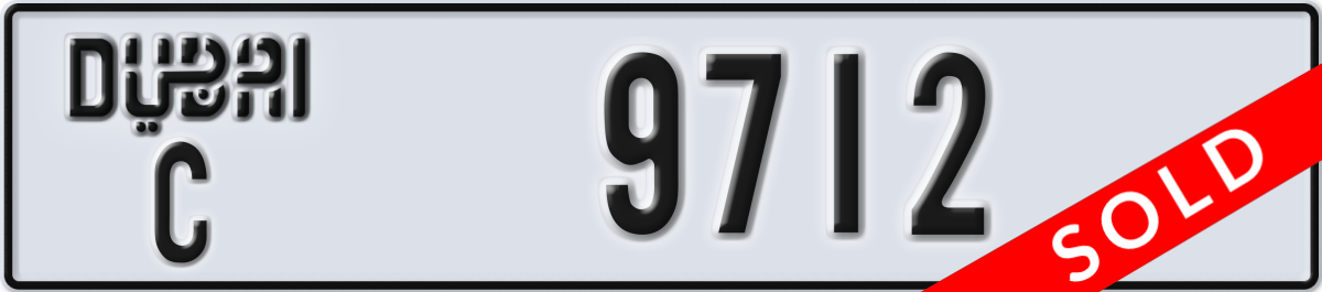 dubai License Plate Number 9712 Code C