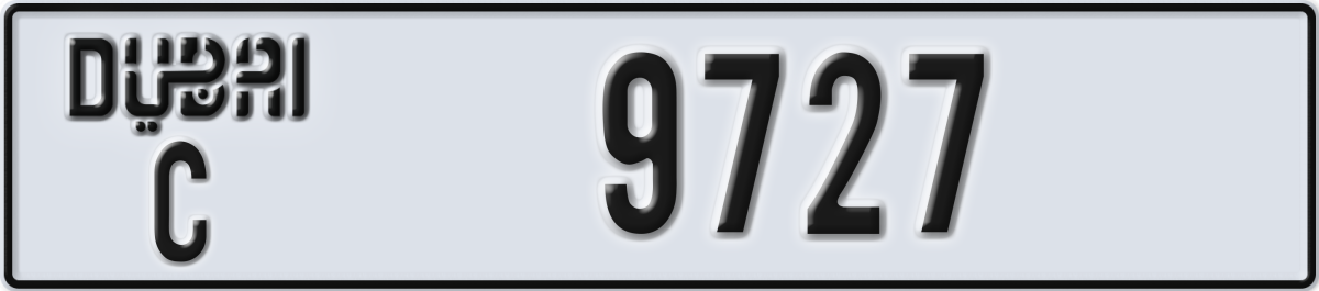 dubai License Plate Number 9727 Code C
