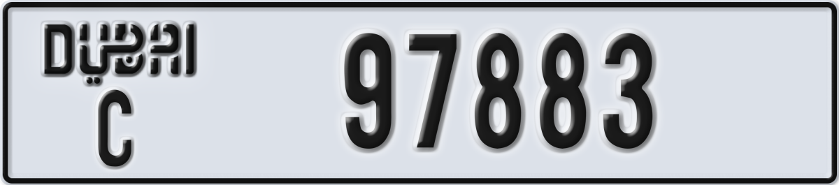 dubai License Plate Number 97883 Code C