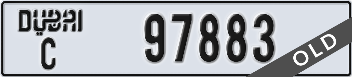 dubai License Plate Number 97883 Code C
