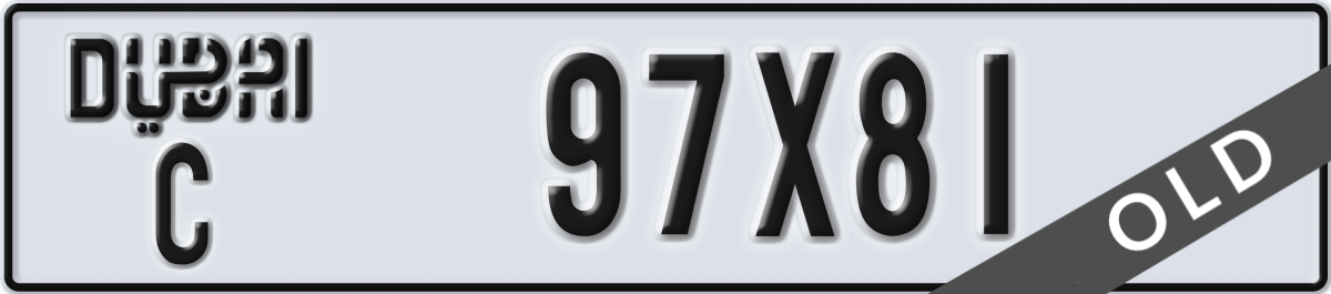 dubai License Plate Number 97X81 Code C