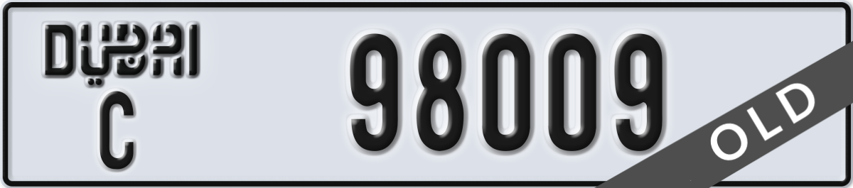 dubai License Plate Number 98009 Code C