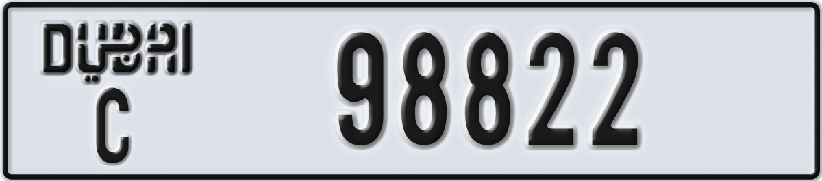 dubai License Plate Number 98822 Code C
