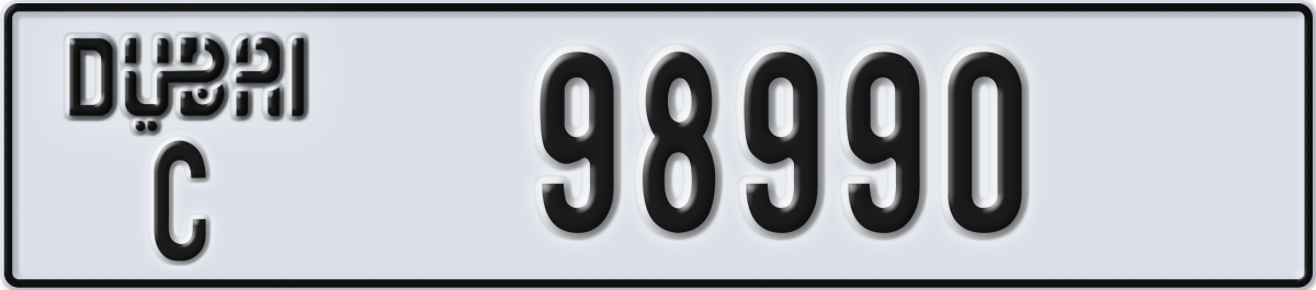 dubai License Plate Number 98990 Code C