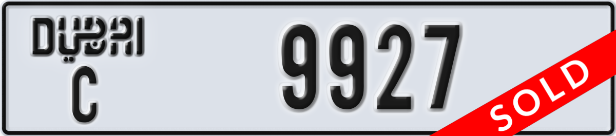 dubai License Plate Number 9927 Code C