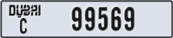 dubai - code - C - number -99569