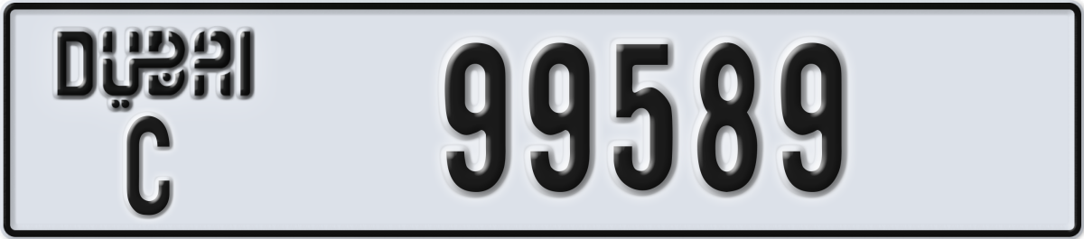 dubai License Plate Number 99589 Code C