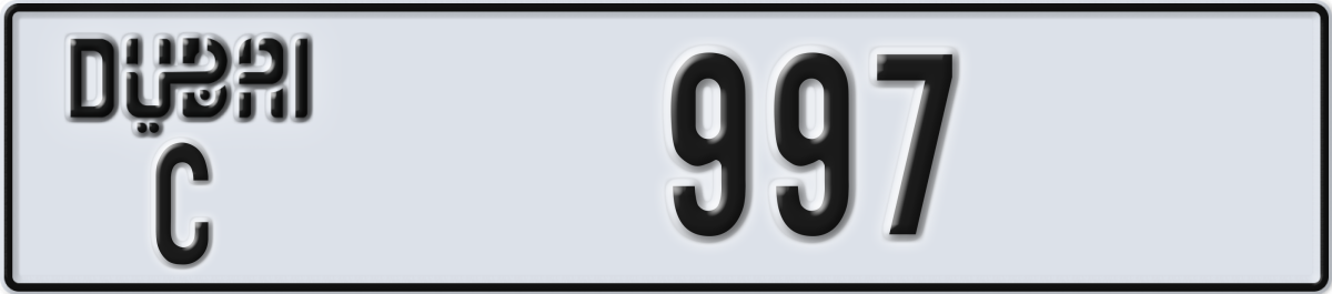 dubai License Plate Number 997 Code C