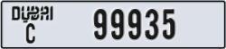 dubai - code - C - number -99935