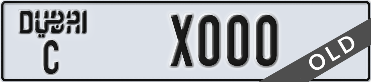 dubai License Plate Number X000 Code C