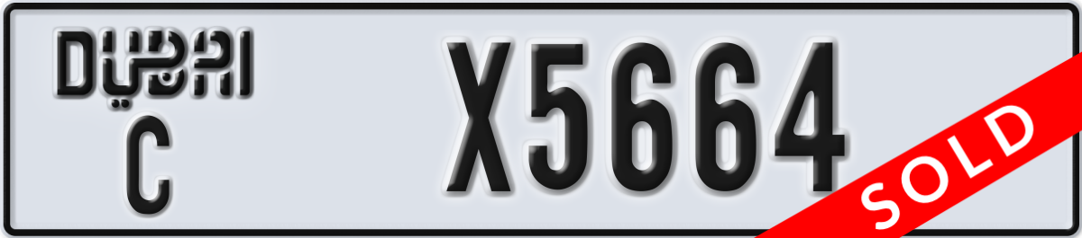 dubai License Plate Number X5664 Code C