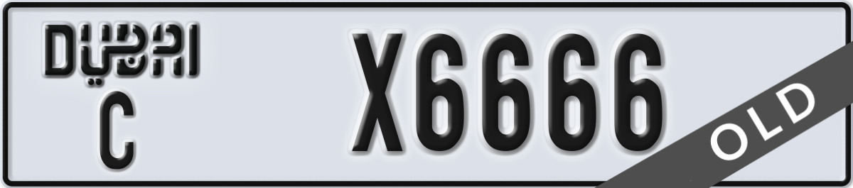 dubai License Plate Number X6666 Code C
