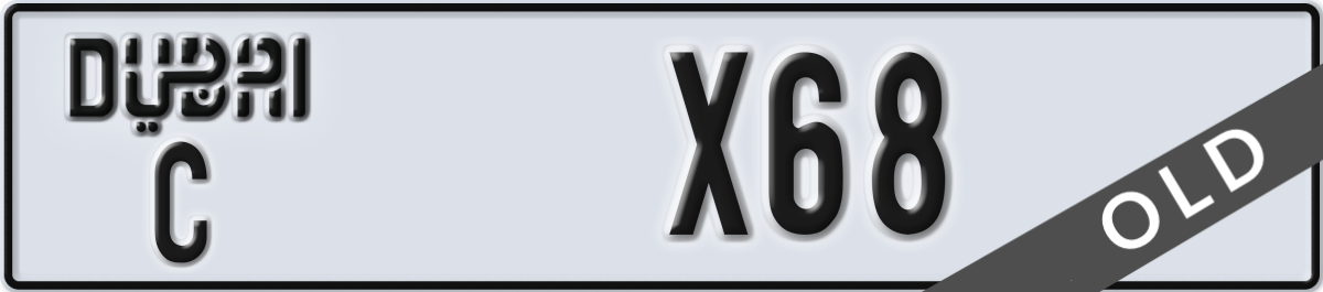 dubai License Plate Number X68 Code C